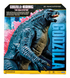 Godzilla x Kong New Empire 11" Giant Godzilla